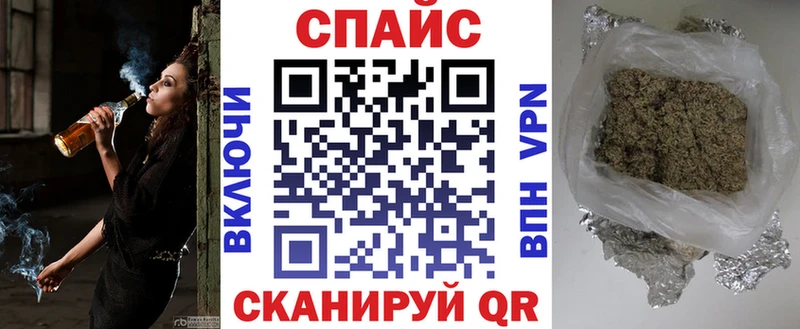 Бутират бутандиол  Острогожск 