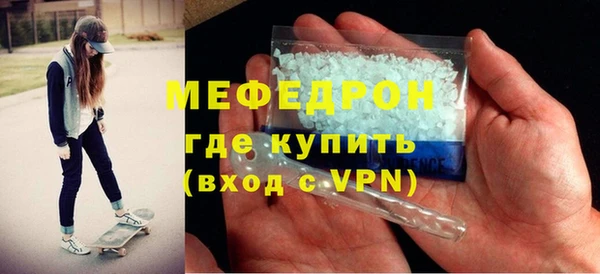скорость mdpv Белоозёрский