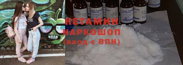 скорость mdpv Белоозёрский