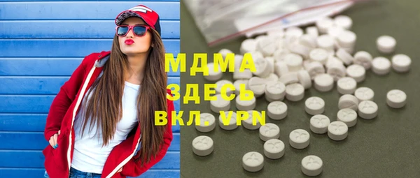 скорость mdpv Белоозёрский
