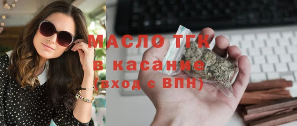 a pvp Балахна