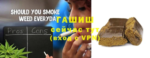 MDMA Premium VHQ Беломорск
