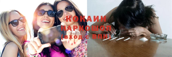 скорость mdpv Белоозёрский