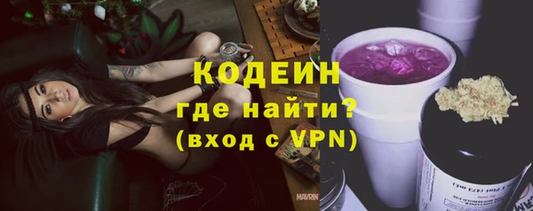 скорость mdpv Белоозёрский