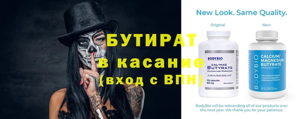 кокаин премиум Баксан