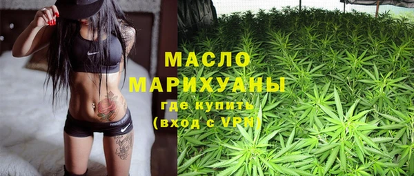 кокаин премиум Баксан