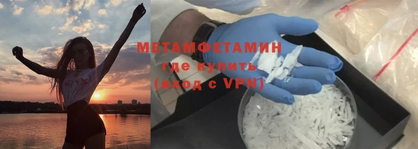 скорость mdpv Белоозёрский