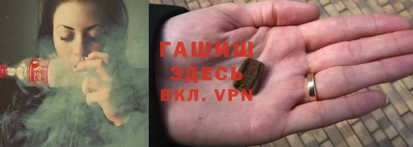a pvp Балахна