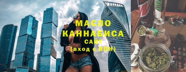 прущая мука Балабаново