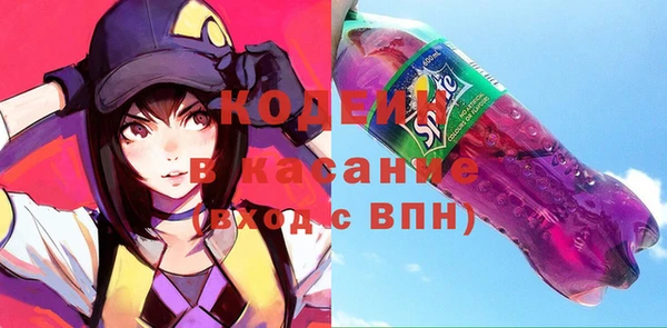 a pvp Балахна
