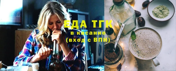 кокаин премиум Баксан
