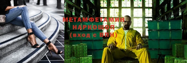 скорость mdpv Белоозёрский