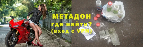 прущий лед Сатка