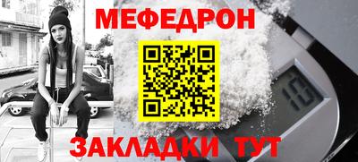 дмт Первоуральск