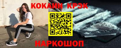 дмт Первоуральск
