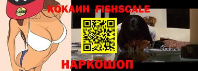 крисы Нягань