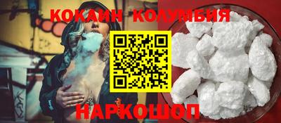 крисы Нягань