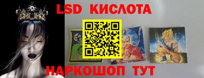 кокаин премиум Обь