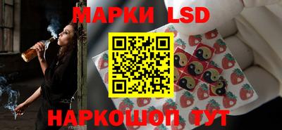 кокаин премиум Обь