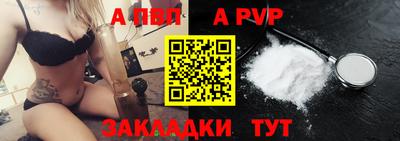 крисы Нягань