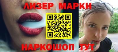 а пвп мука Обнинск