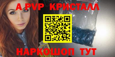 кокаин премиум Обь