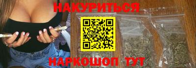 а пвп мука Обнинск