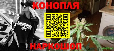 а пвп мука Обнинск