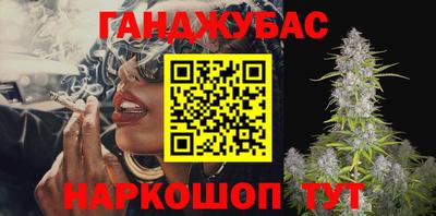 крисы Нягань