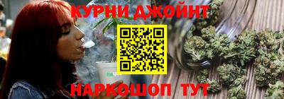 кокаин премиум Обь