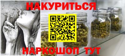кокаин премиум Обь