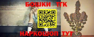 кокаин премиум Обь