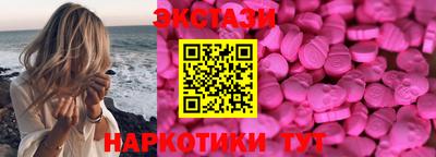 дурь Пенза