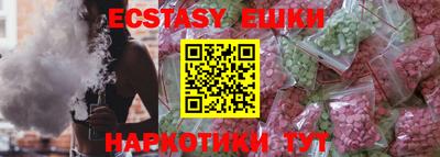 крисы Нягань