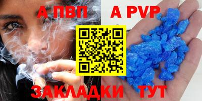 крисы Нягань
