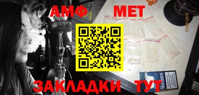 кокаин премиум Обь