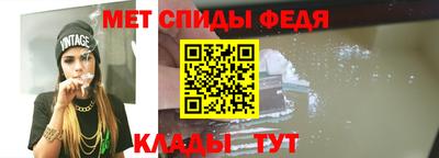 а пвп мука Обнинск
