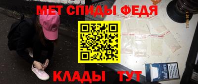 дурь Пенза