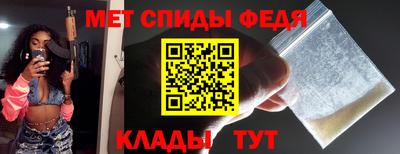 крисы Нягань