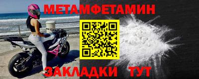 кокаин премиум Обь