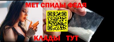 а пвп мука Обнинск