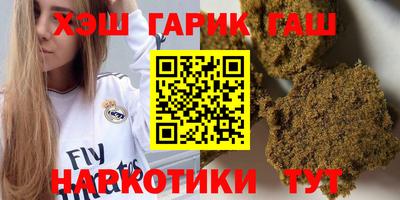 а пвп мука Обнинск