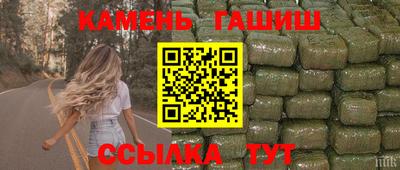 дурь Пенза
