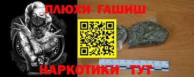 крисы Нягань