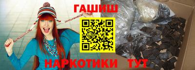 кокаин премиум Обь