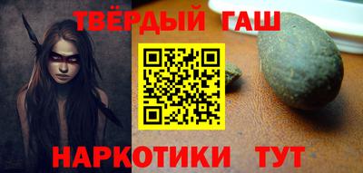 крисы Нягань