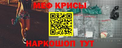 дмт Первоуральск