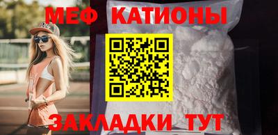 кокаин премиум Обь