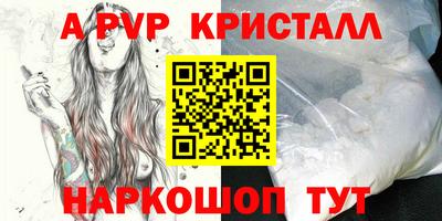 крисы Нягань