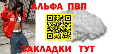 крисы Нягань